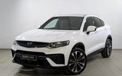 Geely Tugella FY11, 2023 год, 2 770 000 рублей, 1 фотография