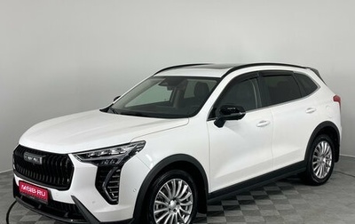 Haval Jolion, 2024 год, 2 490 000 рублей, 1 фотография