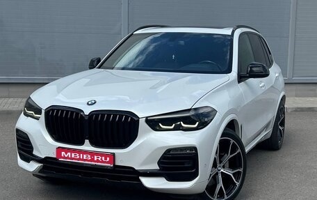 BMW X5, 2019 год, 7 150 000 рублей, 1 фотография
