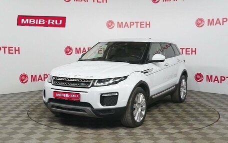 Land Rover Range Rover Evoque I, 2017 год, 2 550 000 рублей, 1 фотография
