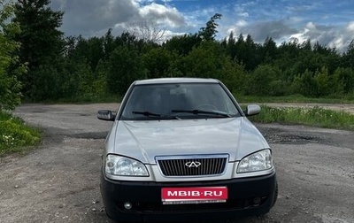 Chery Amulet (A15) I, 2007 год, 86 000 рублей, 1 фотография