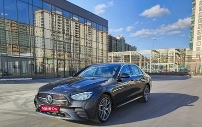 Mercedes-Benz E-Класс, 2021 год, 4 900 000 рублей, 1 фотография