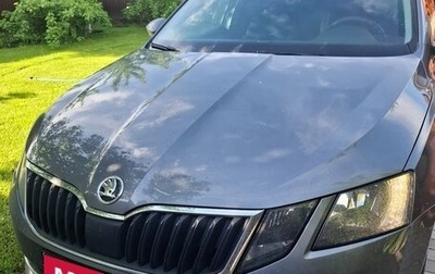 Skoda Octavia, 2018 год, 1 500 000 рублей, 1 фотография