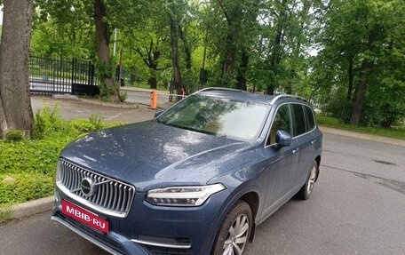 Volvo XC90 II рестайлинг, 2019 год, 3 800 000 рублей, 1 фотография