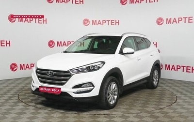 Hyundai Tucson III, 2017 год, 2 198 000 рублей, 1 фотография