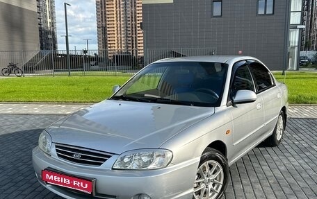 KIA Spectra II (LD), 2009 год, 459 000 рублей, 1 фотография