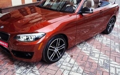 BMW 2 серия F22, 2019 год, 3 499 999 рублей, 1 фотография