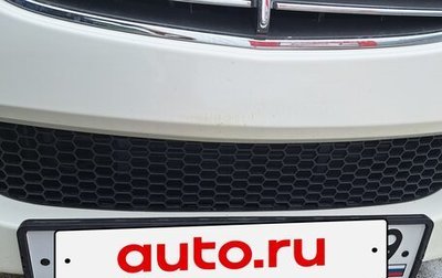 SsangYong Kyron I, 2013 год, 1 100 000 рублей, 1 фотография