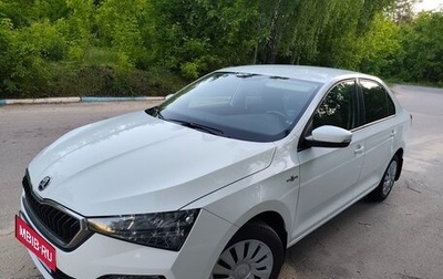 Skoda Rapid II, 2020 год, 1 600 000 рублей, 1 фотография
