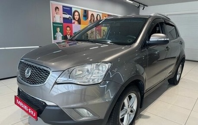 SsangYong Actyon II рестайлинг, 2011 год, 799 000 рублей, 1 фотография