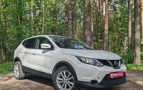 Nissan Qashqai, 2016 год, 1 800 000 рублей, 1 фотография