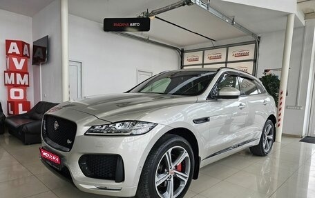 Jaguar F-Pace, 2016 год, 3 269 000 рублей, 1 фотография