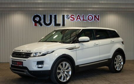 Land Rover Range Rover Evoque I, 2013 год, 2 275 000 рублей, 1 фотография