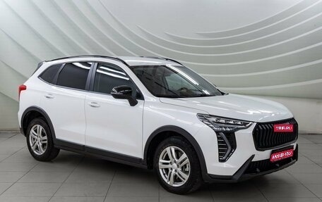 Haval Jolion, 2024 год, 2 038 000 рублей, 1 фотография