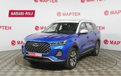 Chery Tiggo 7 Pro, 2021 год, 1 675 000 рублей, 1 фотография