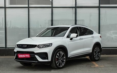 Geely Tugella FY11, 2021 год, 2 450 000 рублей, 1 фотография