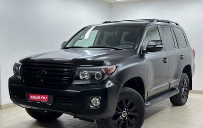 Toyota Land Cruiser 200, 2015 год, 3 740 000 рублей, 1 фотография