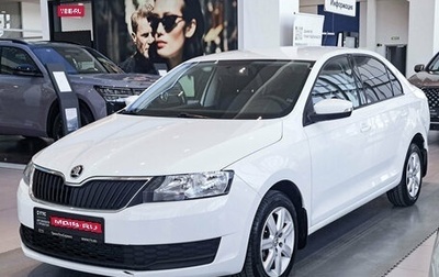 Skoda Rapid I, 2017 год, 1 225 000 рублей, 1 фотография