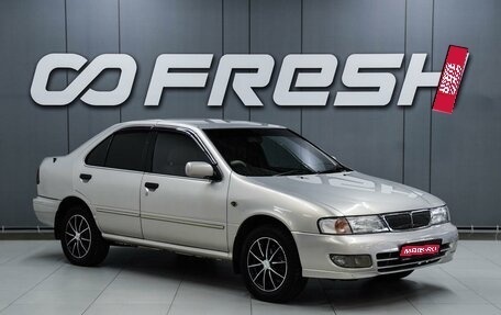 Nissan Sunny B14, 1996 год, 399 000 рублей, 1 фотография