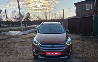 Ford Kuga III, 2018 год, 1 180 000 рублей, 1 фотография