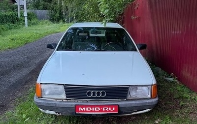 Audi 100, 1983 год, 120 000 рублей, 1 фотография