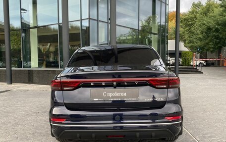 Geely Emgrand, 2024 год, 1 999 000 рублей, 4 фотография