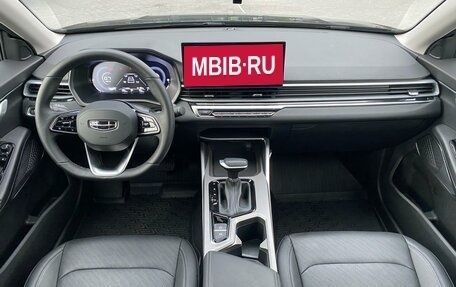 Geely Emgrand, 2024 год, 1 999 000 рублей, 9 фотография