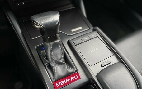 Lexus ES VII, 2020 год, 3 549 000 рублей, 17 фотография