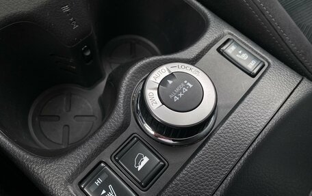 Nissan X-Trail, 2015 год, 1 550 000 рублей, 14 фотография