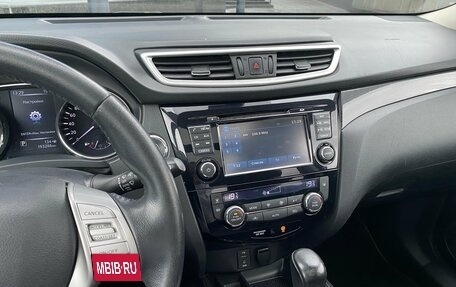 Nissan X-Trail, 2015 год, 1 550 000 рублей, 12 фотография