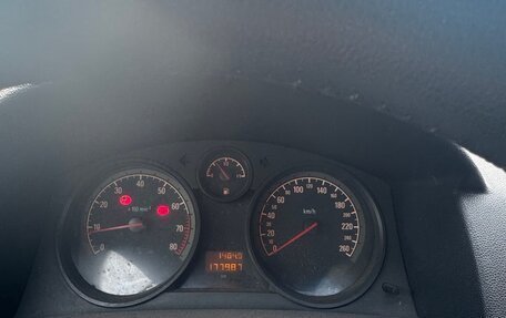 Opel Astra H, 2008 год, 230 000 рублей, 11 фотография