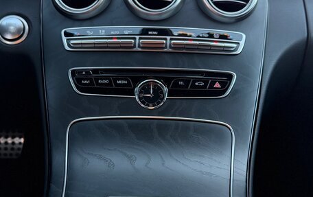 Mercedes-Benz C-Класс, 2017 год, 2 450 000 рублей, 9 фотография