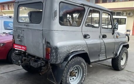 ЛуАЗ 3151, 1999 год, 499 000 рублей, 4 фотография