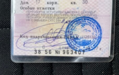 ЛуАЗ 3151, 1999 год, 499 000 рублей, 16 фотография