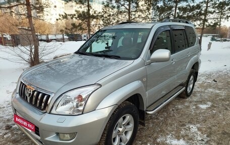 Toyota Land Cruiser Prado 120 рестайлинг, 2008 год, 2 150 000 рублей, 6 фотография
