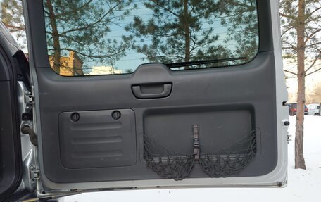Toyota Land Cruiser Prado 120 рестайлинг, 2008 год, 2 150 000 рублей, 10 фотография