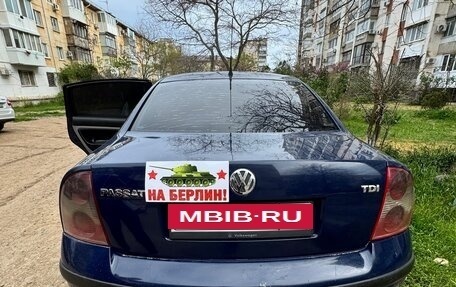 Volkswagen Passat B5+ рестайлинг, 2002 год, 550 000 рублей, 3 фотография