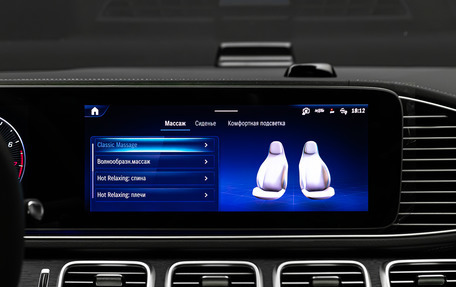 Mercedes-Benz GLS, 2026 год, 16 700 000 рублей, 17 фотография