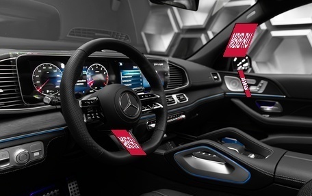 Mercedes-Benz GLS, 2026 год, 16 700 000 рублей, 12 фотография