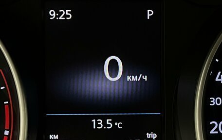 Volkswagen Tiguan II, 2018 год, 2 550 000 рублей, 13 фотография