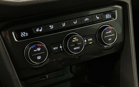 Volkswagen Tiguan II, 2018 год, 2 550 000 рублей, 17 фотография