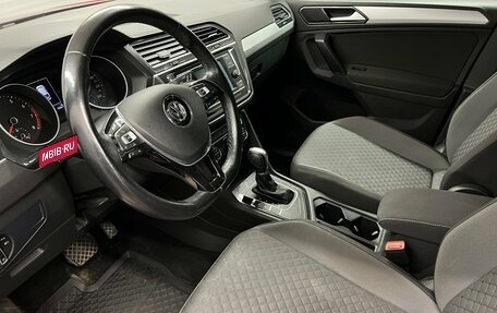 Volkswagen Tiguan II, 2018 год, 2 550 000 рублей, 9 фотография