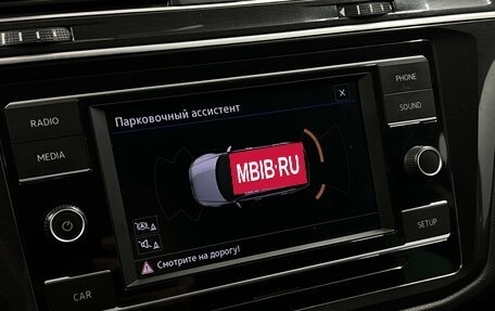 Volkswagen Tiguan II, 2018 год, 2 550 000 рублей, 15 фотография