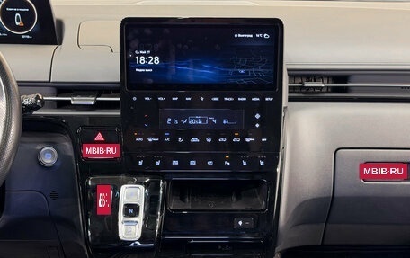 Hyundai Staria, 2021 год, 5 500 000 рублей, 10 фотография