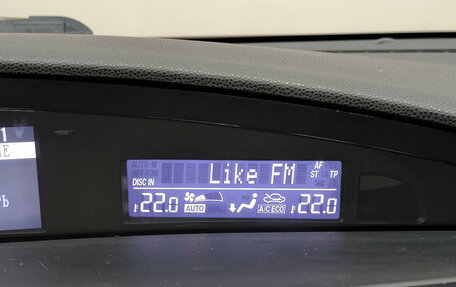 Mazda 3, 2012 год, 1 100 000 рублей, 27 фотография