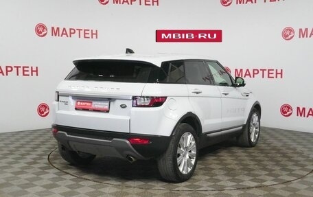 Land Rover Range Rover Evoque I, 2017 год, 2 550 000 рублей, 5 фотография