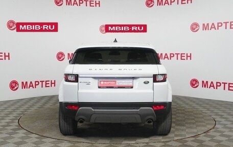 Land Rover Range Rover Evoque I, 2017 год, 2 550 000 рублей, 6 фотография
