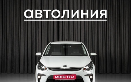 KIA Rio IV, 2018 год, 799 000 рублей, 3 фотография