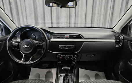 KIA Rio IV, 2018 год, 799 000 рублей, 9 фотография