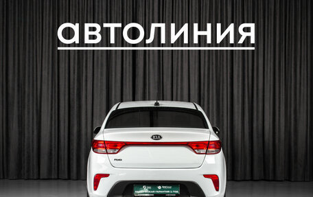 KIA Rio IV, 2018 год, 799 000 рублей, 5 фотография